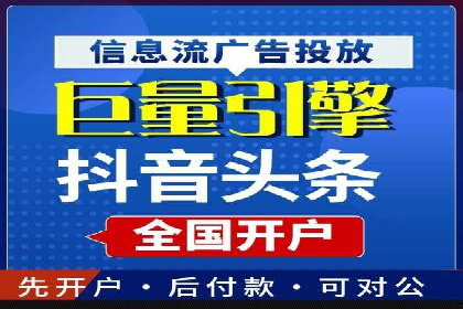 新闻APP信息流设计思路与案例