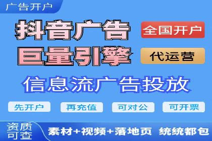 百度推广服务费如何助力企业快速成长